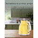 Чайник TESLER KT-1760 YELLOW