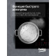 Варочная поверхность Beko HII 64400 TO черная