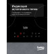 Варочная поверхность Beko HII 64400 TO черная