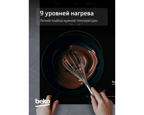 Варочная поверхность Beko HII 64500 FTO черная