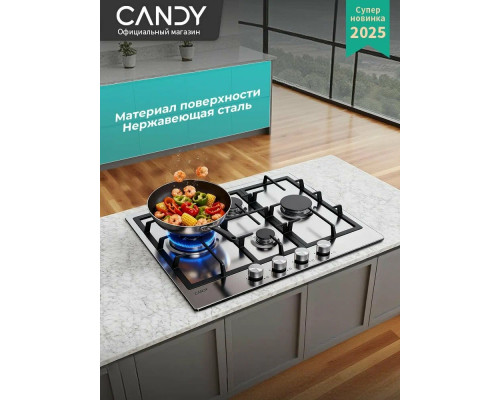Варочная поверхность Candy CHG6DWPXRU