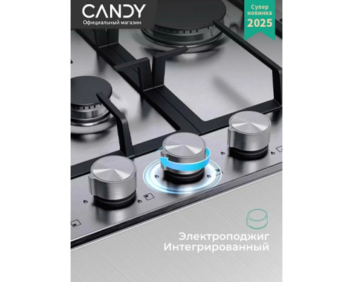 Варочная поверхность Candy CHG6DWPXRU