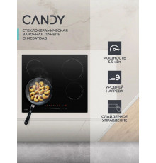 Варочная поверхность Candy CHXC64TDAB