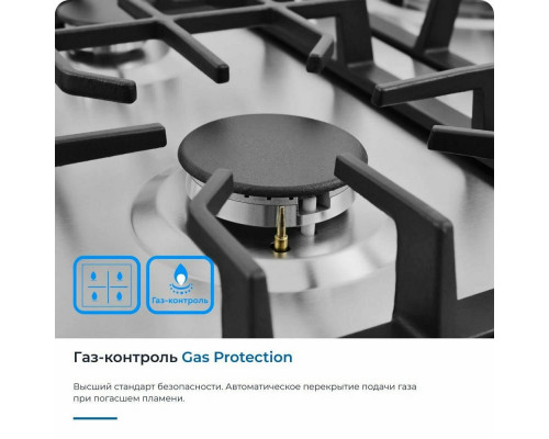 Варочная поверхность ZUGEL ZGH601X стальная