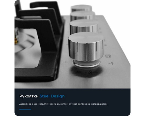 Варочная поверхность ZUGEL ZGH601X стальная