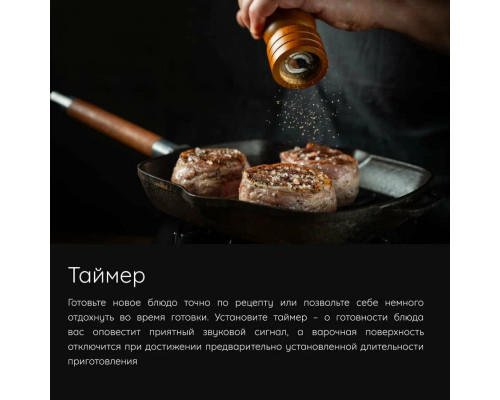 Варочная поверхность Hotpoint HQ 1460S BF черный