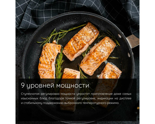 Варочная поверхность Hotpoint HR 6T2 C