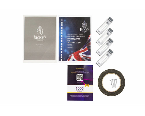 Варочная поверхность Jacky's JH MB63