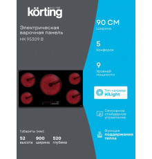 Варочная поверхность Korting HK 95309 B