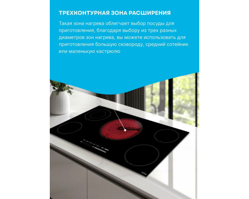 Варочная поверхность Korting HK 95309 B