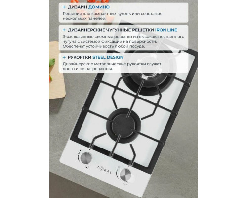 Варочная поверхность ZUGEL ZGH292W белая