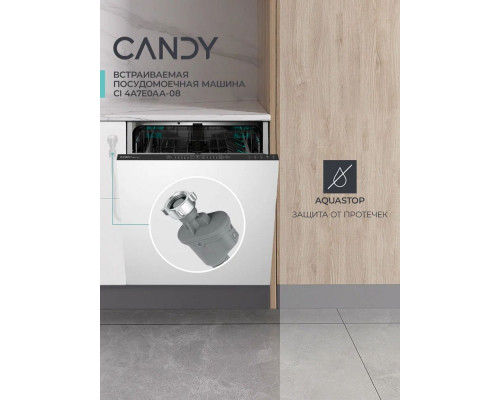 Встраиваемая посудомоечная машина Candy Nova CI 4A7E0AA-08