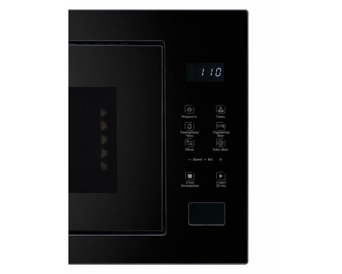 Встраиваемая микроволновая печь Delonghi DMO 25NB TEANO