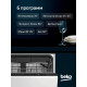 Встраиваемая посудомоечная машина Beko BDIN15532