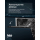 Встраиваемая посудомоечная машина Beko BDIN15532