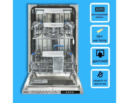 Встраиваемая посудомоечная машина KORTING KDI 45898 I