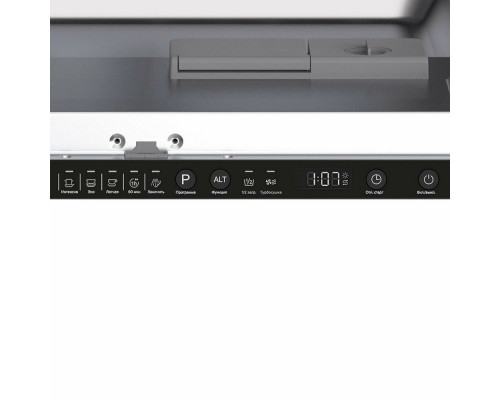 Встраиваемая посудомоечная машина LEX PM 6053N