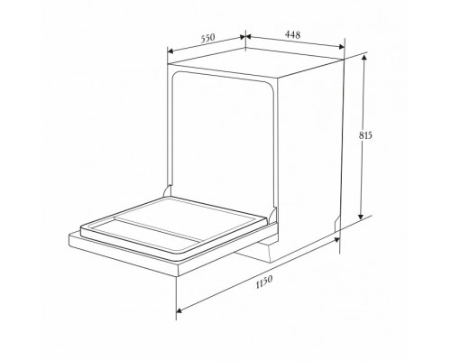 Встраиваемая посудомоечная машина ZUGEL ZDI457