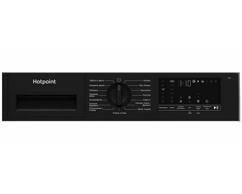 Встраиваемая стиральная машина Hotpoint WBIH 7290 VWB