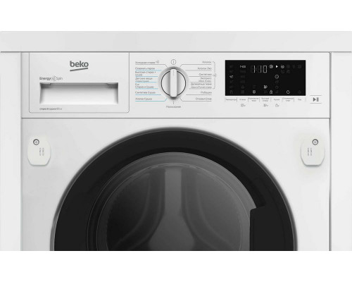 Встраиваемая стиральная машина Beko BI3DBT8841 W белая