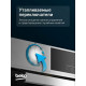 Духовой шкаф Beko BBCM12300X