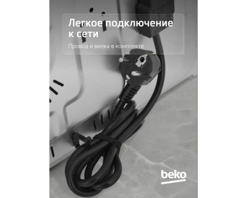 Духовой шкаф Beko BBCM12300X