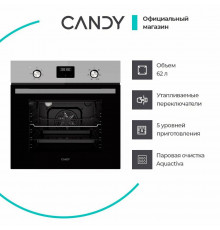 Духовой шкаф Candy COXP06NBB