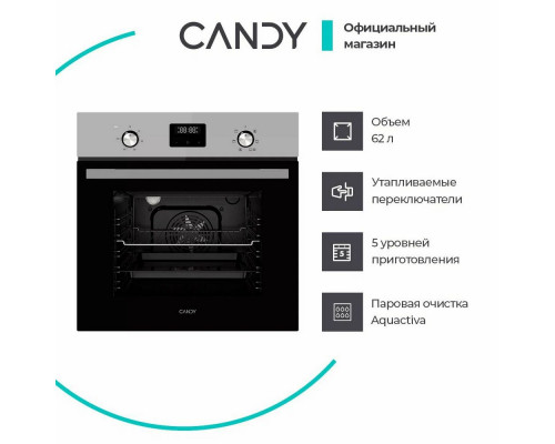 Духовой шкаф Candy COXP06NBB