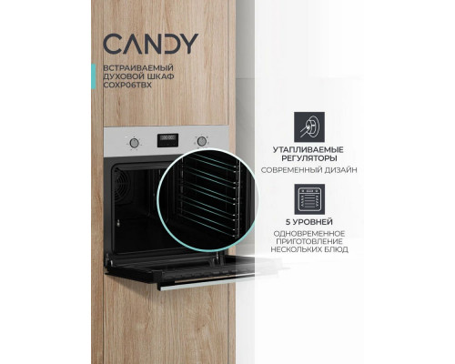 Духовой шкаф Candy COXP06TBX