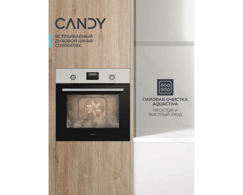 Духовой шкаф Candy COXP06TBX