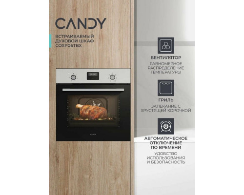 Духовой шкаф Candy COXP06TBX