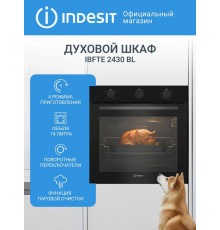 Духовой шкаф Indesit IBFTE 2430 BL черный
