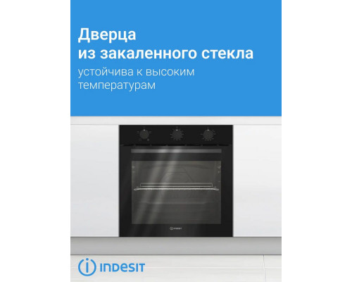 Духовой шкаф Indesit IBFTE 2430 BL черный