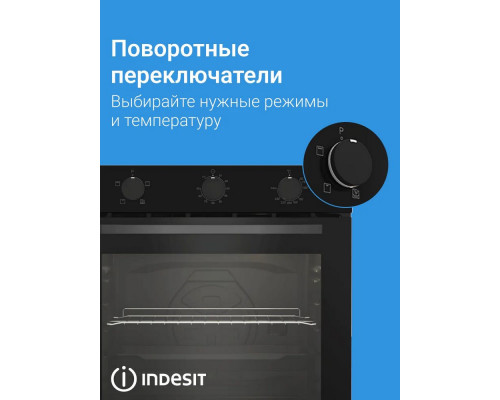 Духовой шкаф Indesit IBFTE 2430 BL черный