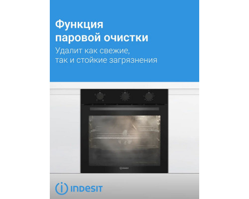 Духовой шкаф Indesit IBFTE 2430 BL черный