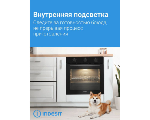 Духовой шкаф Indesit IBFTE 2430 BL черный
