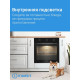 Духовой шкаф Indesit IBFTE 2430 BL черный
