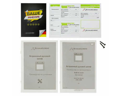 Духовой шкаф Schaub Lorenz SLB EE6308