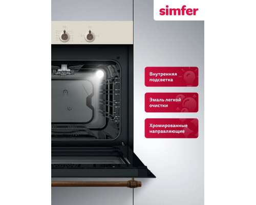 Духовой шкаф Simfer B6GO12017 бежевый