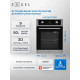 Духовой шкаф ZUGEL ZOE452X стальной