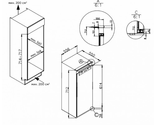 Встраиваемый морозильник ZUGEL ZFI710NF белый