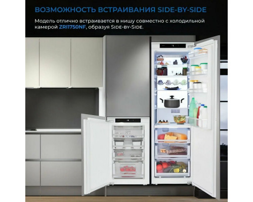 Встраиваемая морозильная камера ZUGEL ZFI870NF белый