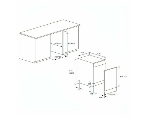 Встраиваемая посудомоечная машина Hotpoint HIS 2D85 DWT