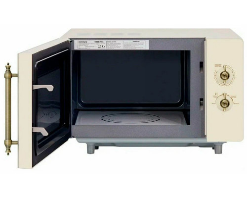 Микроволновая печь HIBERG i-VM 4582 YR