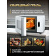 Микроволновая печь HIBERG i-VM 4588 W