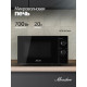 Микроволновая печь Monsher MTW 204 Noir