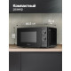 Микроволновая печь Monsher MTW 204 Noir
