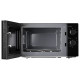 Микроволновая печь Monsher MTW 204 Noir
