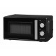 Микроволновая печь Oursson MM1702/BL черный