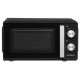Микроволновая печь Oursson MM1702/BL черный